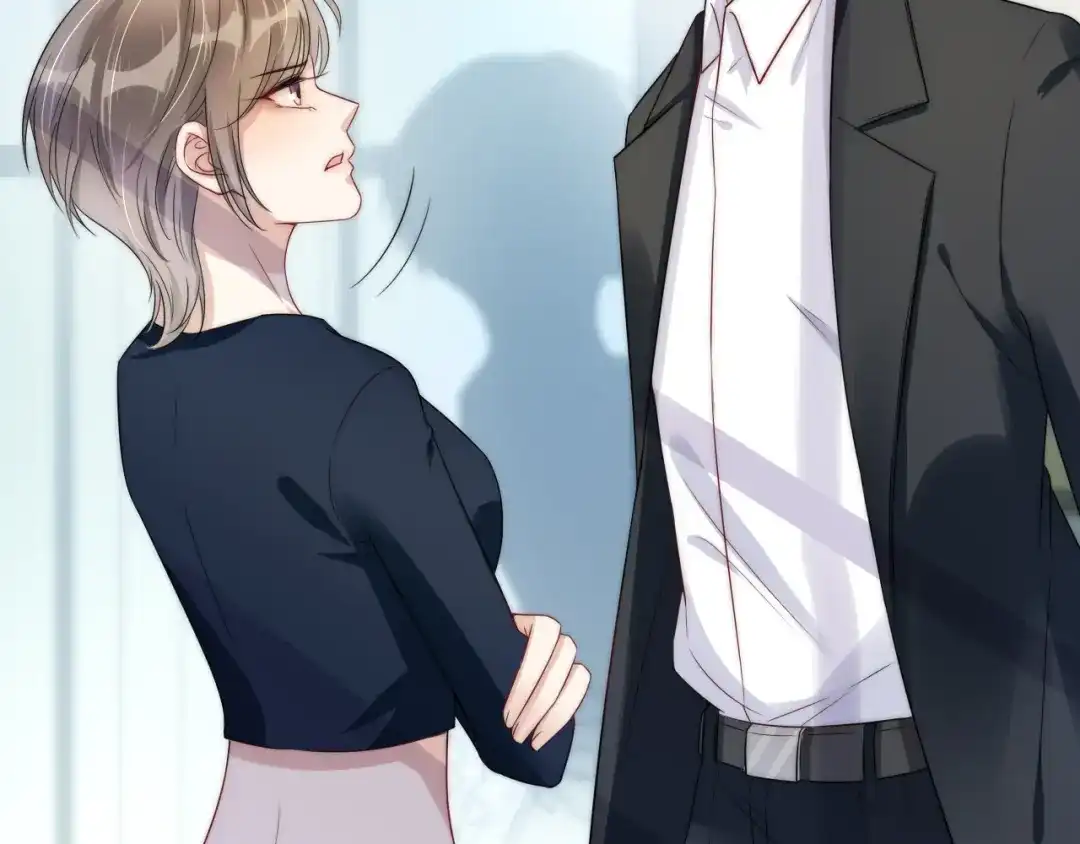 《全能御姐又被拆马甲了》第37话 新情敌出现！ 第87页