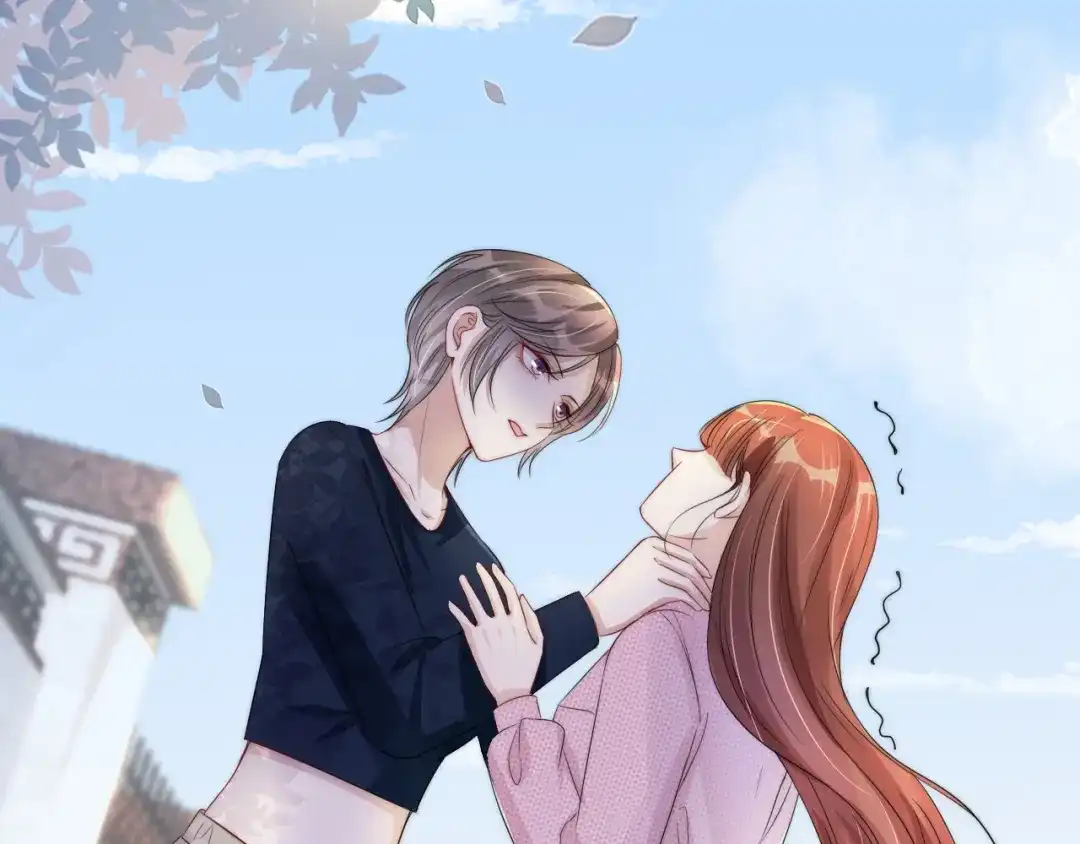 《全能御姐又被拆马甲了》第37话 新情敌出现！ 第6页
