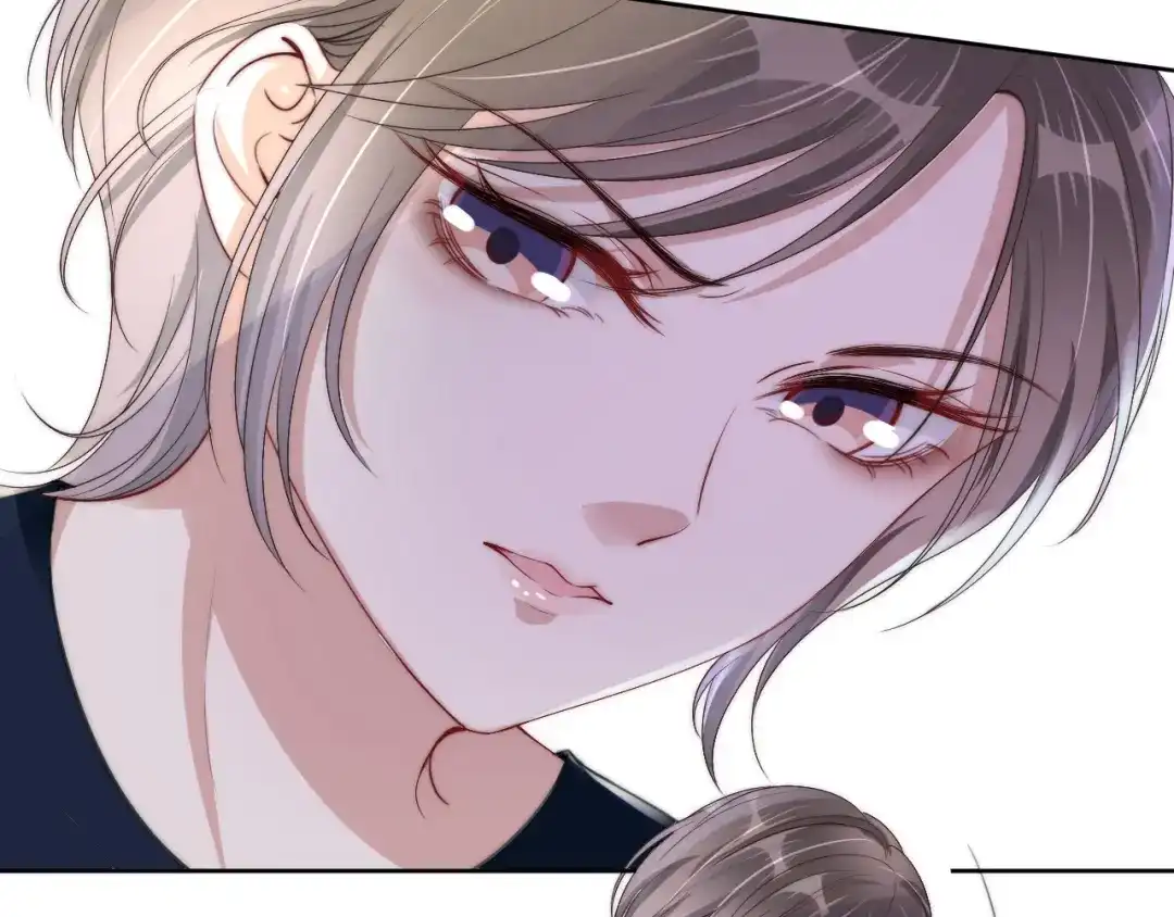 《全能御姐又被拆马甲了》第37话 新情敌出现！ 第39页