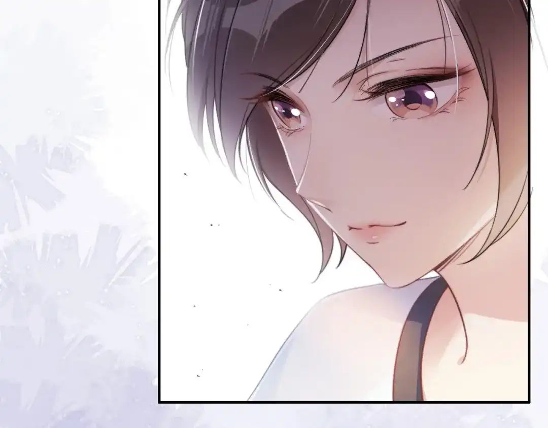 《全能御姐又被拆马甲了》第2话 随随便便赚个小目标 第53页