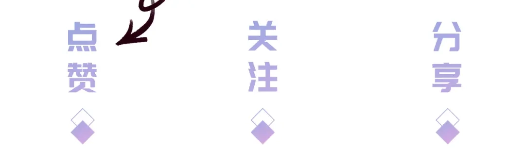 《全能御姐又被拆马甲了》第2话 随随便便赚个小目标 第109页