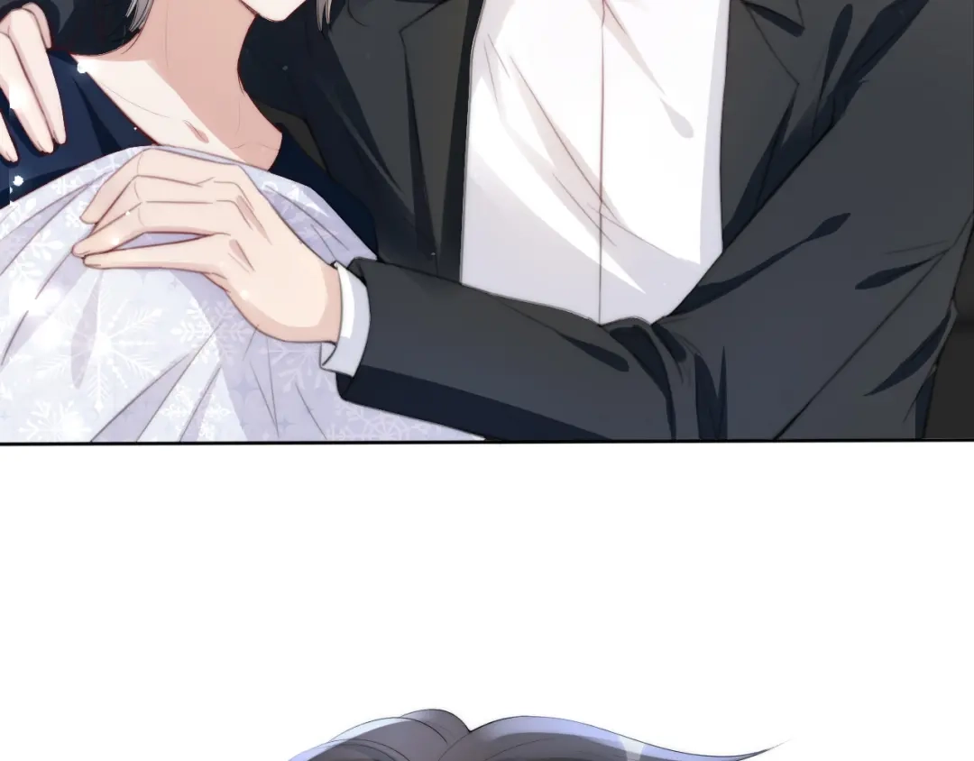 《全能御姐又被拆马甲了》第38话 你的眼里只许有我 第55页
