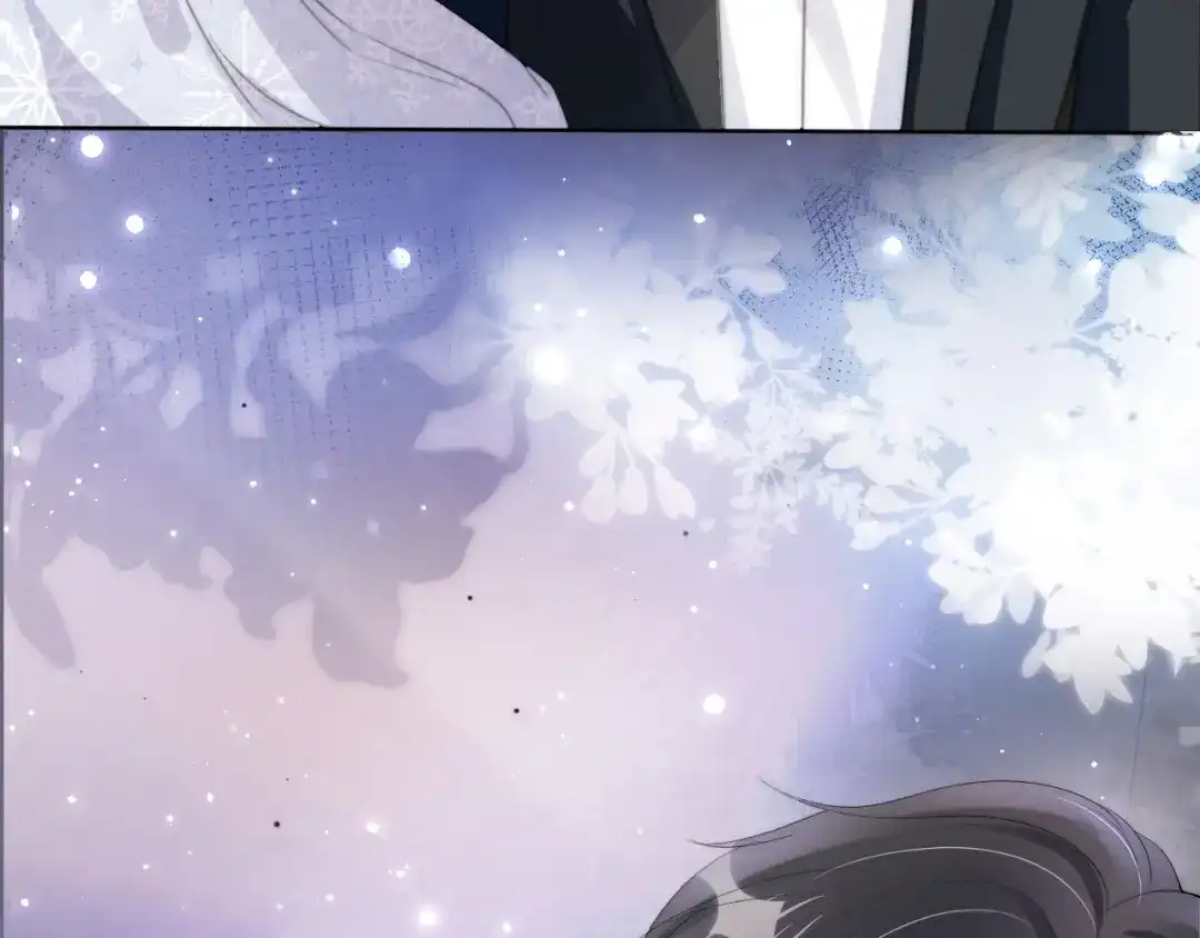 《全能御姐又被拆马甲了》第38话 你的眼里只许有我 第61页