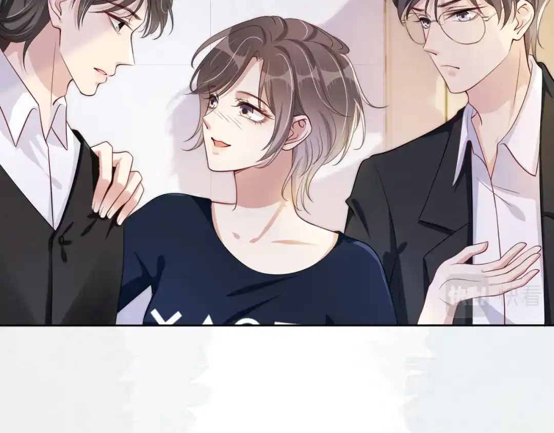《全能御姐又被拆马甲了》第38话 你的眼里只许有我 第34页