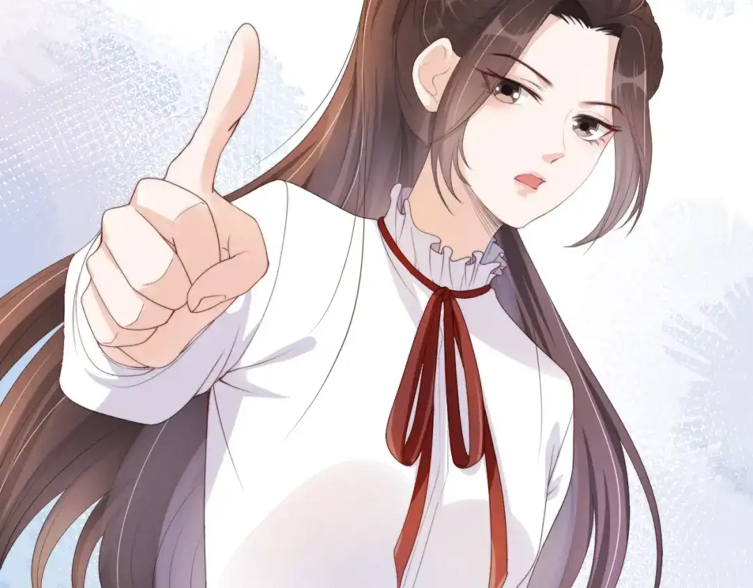 《全能御姐又被拆马甲了》第39话 “小公主”登场！ 第32页