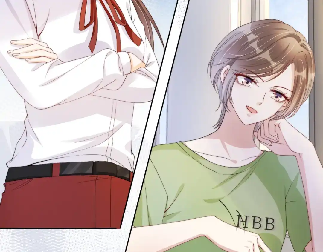 《全能御姐又被拆马甲了》第39话 “小公主”登场！ 第69页