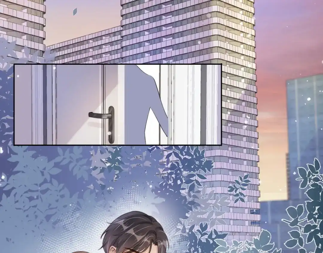 《全能御姐又被拆马甲了》第39话 “小公主”登场！ 第6页