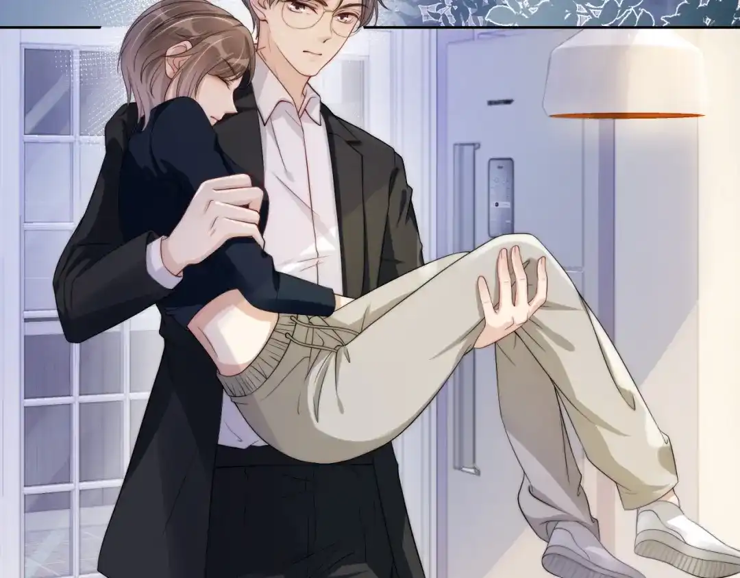 《全能御姐又被拆马甲了》第39话 “小公主”登场！ 第7页