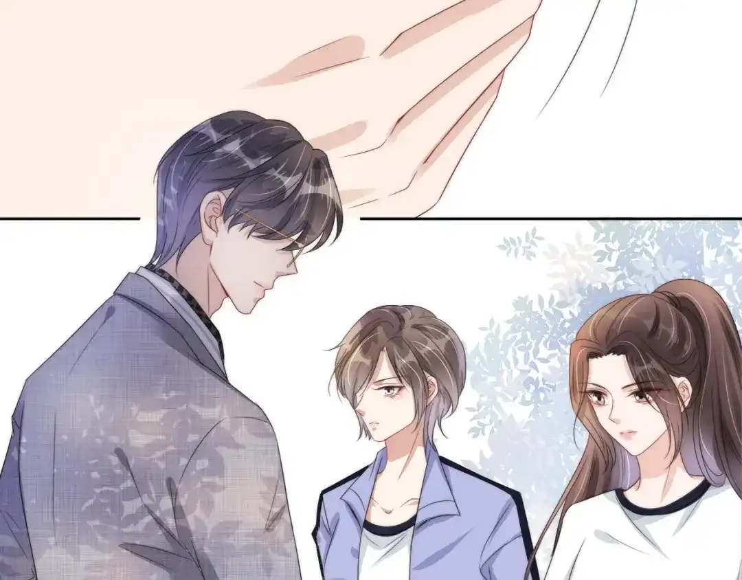 《全能御姐又被拆马甲了》第40话 我是赢？还是赢？ 第39页