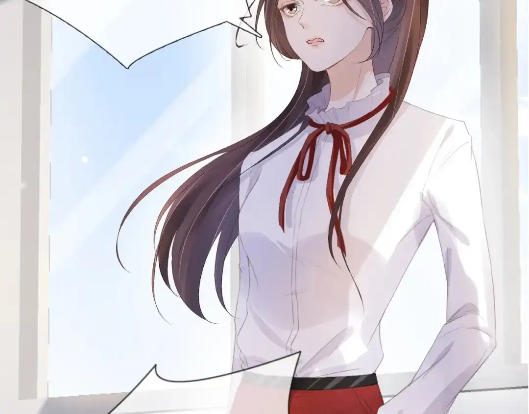 《全能御姐又被拆马甲了》第40话 我是赢？还是赢？ 第84页