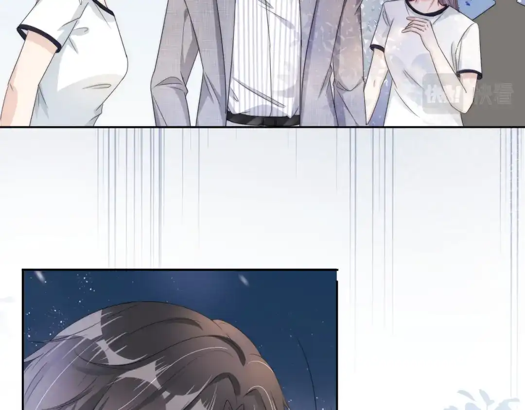 《全能御姐又被拆马甲了》第40话 我是赢？还是赢？ 第35页