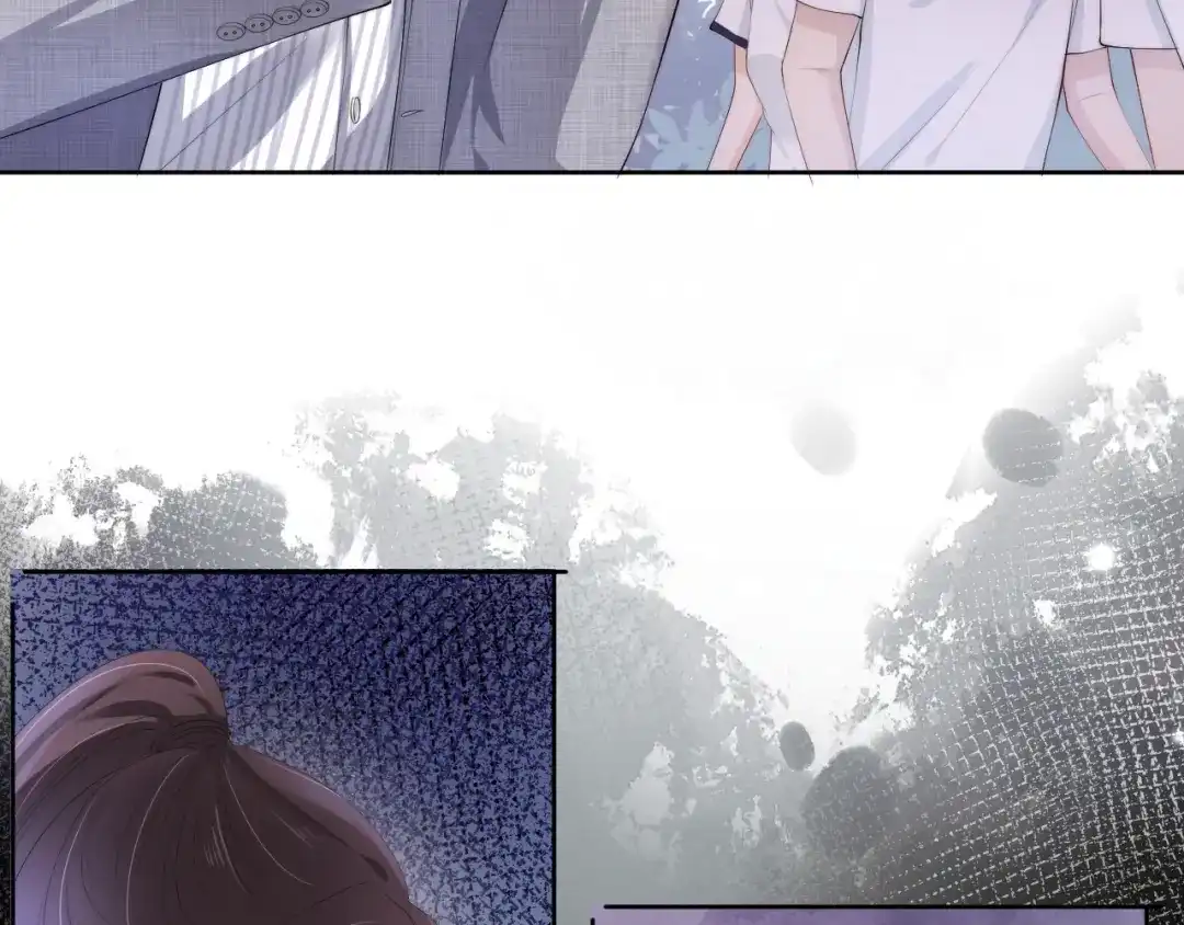 《全能御姐又被拆马甲了》第40话 我是赢？还是赢？ 第50页