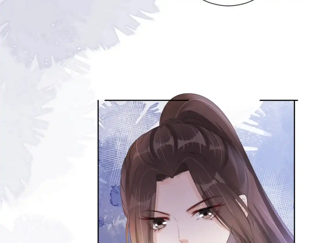 《全能御姐又被拆马甲了》第40话 我是赢？还是赢？ 第61页