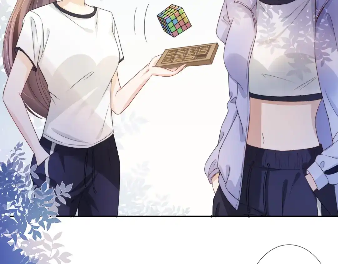 《全能御姐又被拆马甲了》第40话 我是赢？还是赢？ 第9页