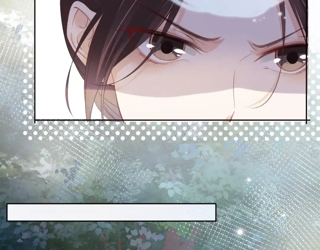 《全能御姐又被拆马甲了》第41话 我答应你 第22页