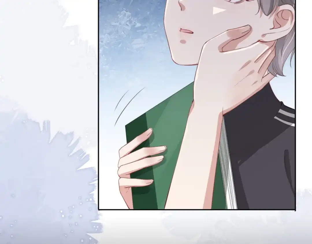 《全能御姐又被拆马甲了》第41话 我答应你 第45页