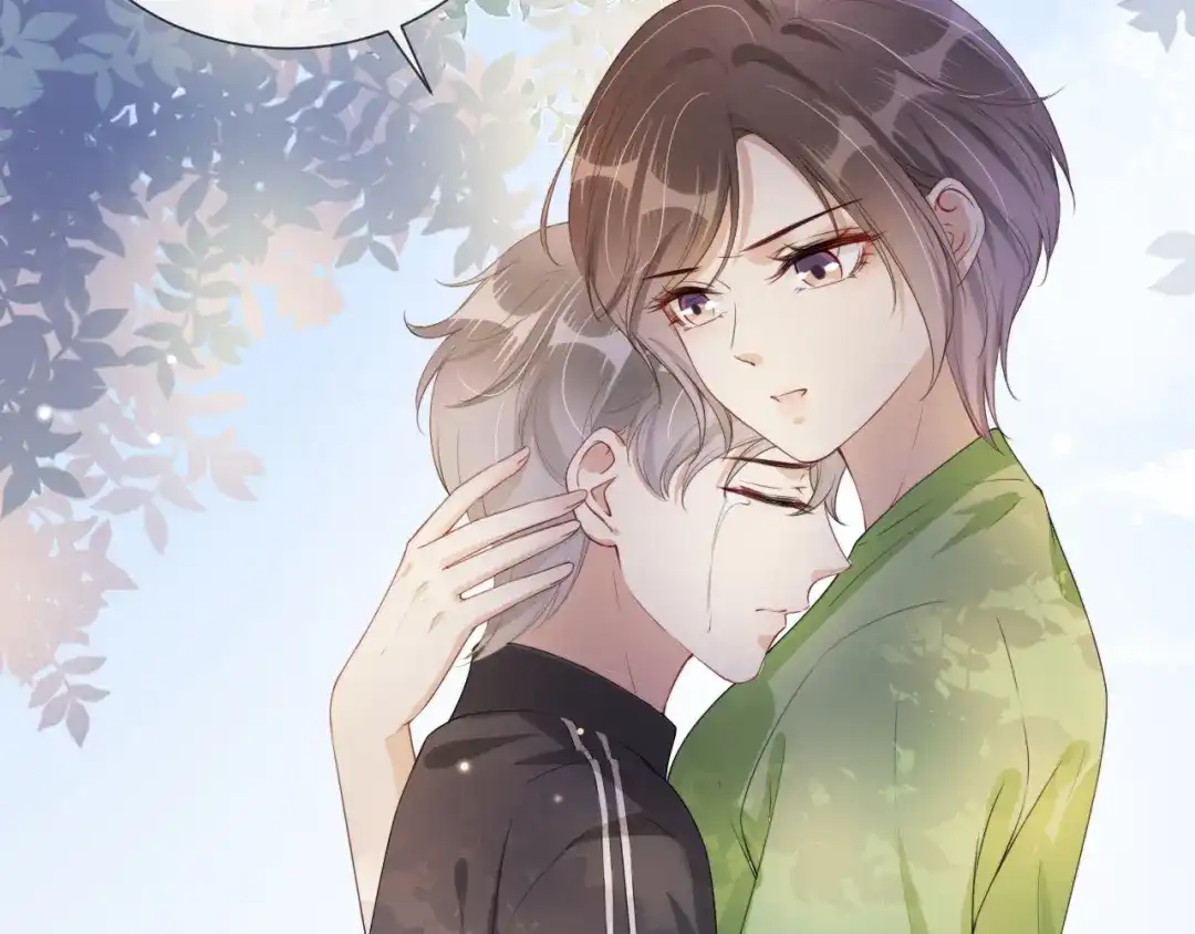 《全能御姐又被拆马甲了》第41话 我答应你 第52页