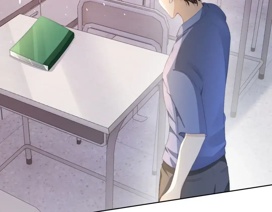 《全能御姐又被拆马甲了》第42话 破碎 第31页