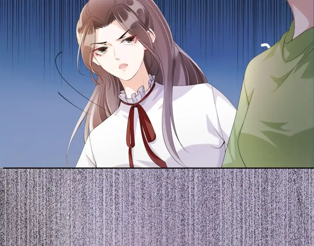 《全能御姐又被拆马甲了》第42话 破碎 第55页