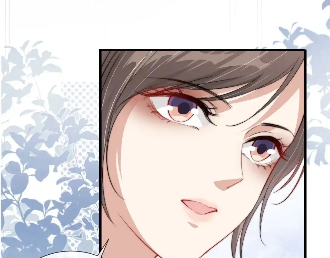《全能御姐又被拆马甲了》第43话 他，有时也挺好的 第51页