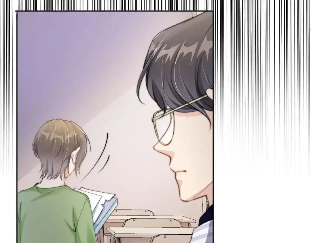 《全能御姐又被拆马甲了》第43话 他，有时也挺好的 第21页