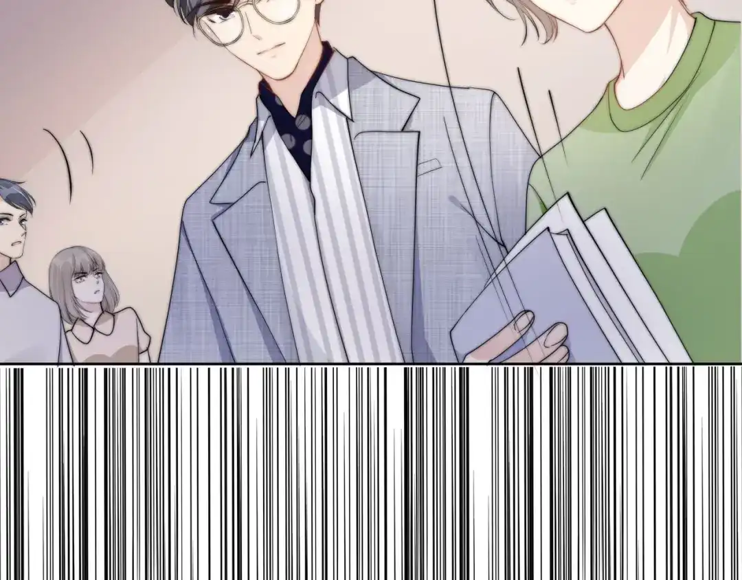 《全能御姐又被拆马甲了》第43话 他，有时也挺好的 第20页