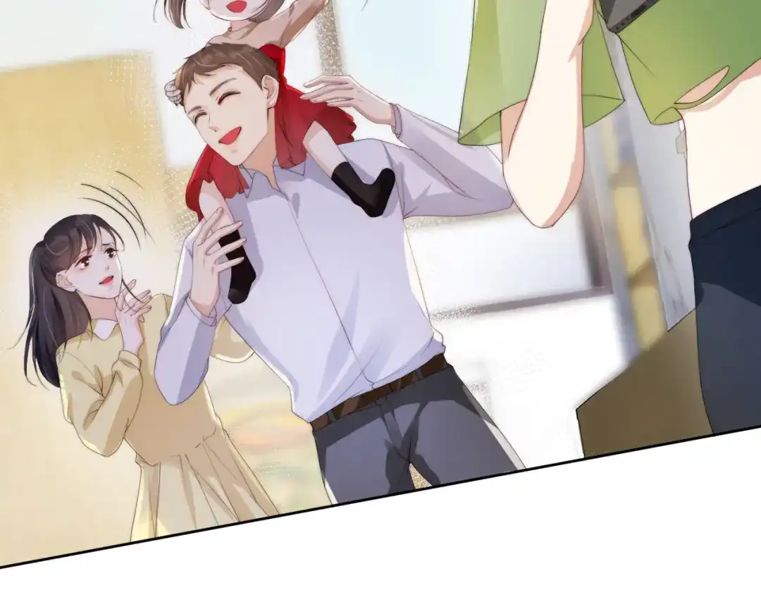 《全能御姐又被拆马甲了》第44话 我黑我自己？ 第15页