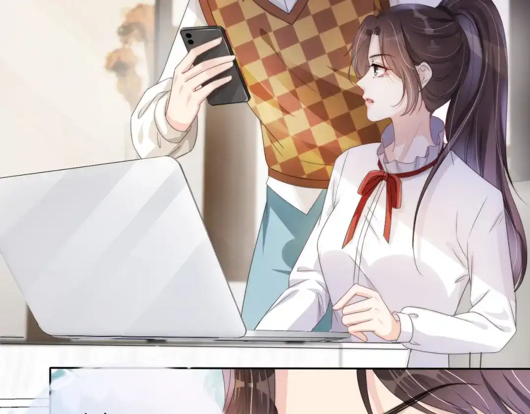 《全能御姐又被拆马甲了》第44话 我黑我自己？ 第73页