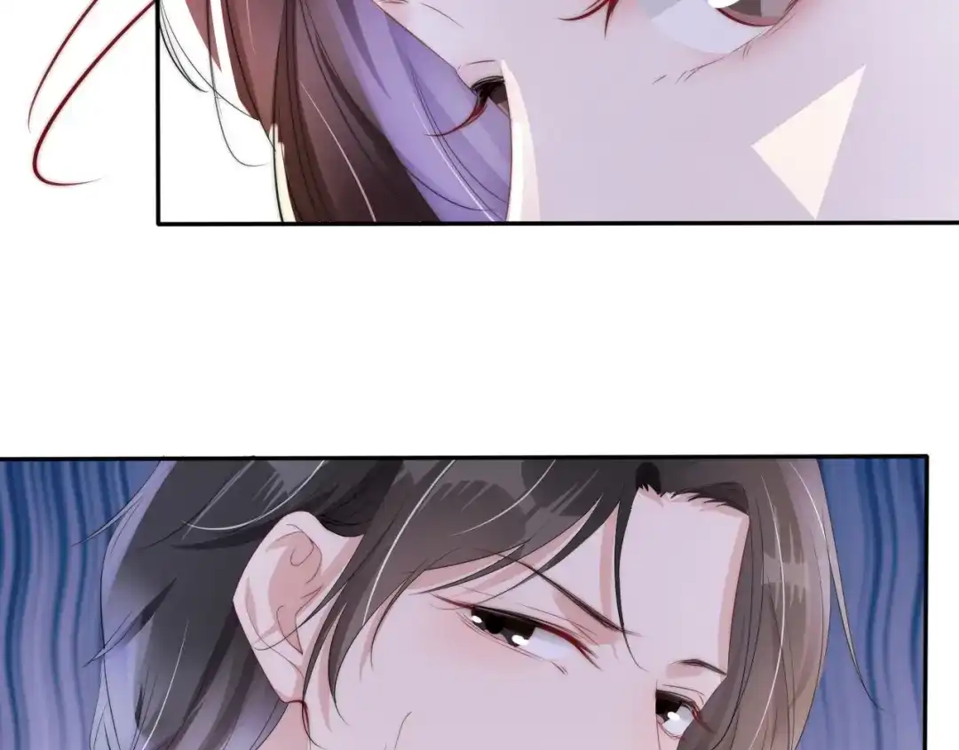 《全能御姐又被拆马甲了》第45话 来，大姐姐啾一个 第70页