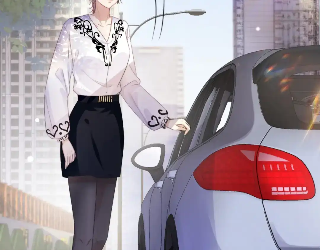 《全能御姐又被拆马甲了》第45话 来，大姐姐啾一个 第7页