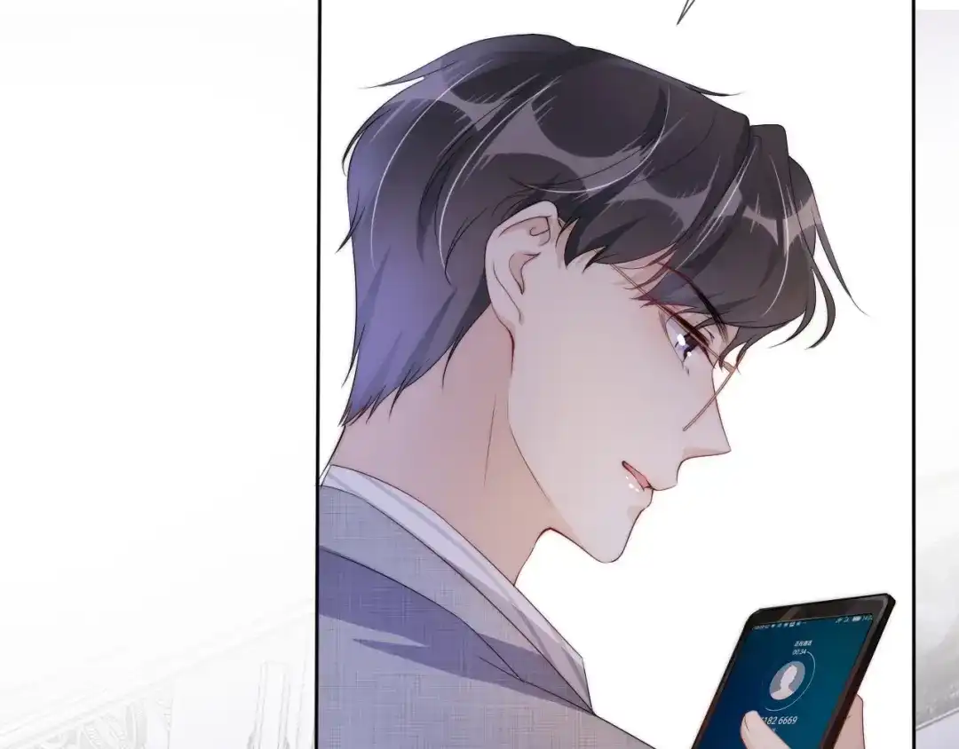 《全能御姐又被拆马甲了》第45话 来，大姐姐啾一个 第27页