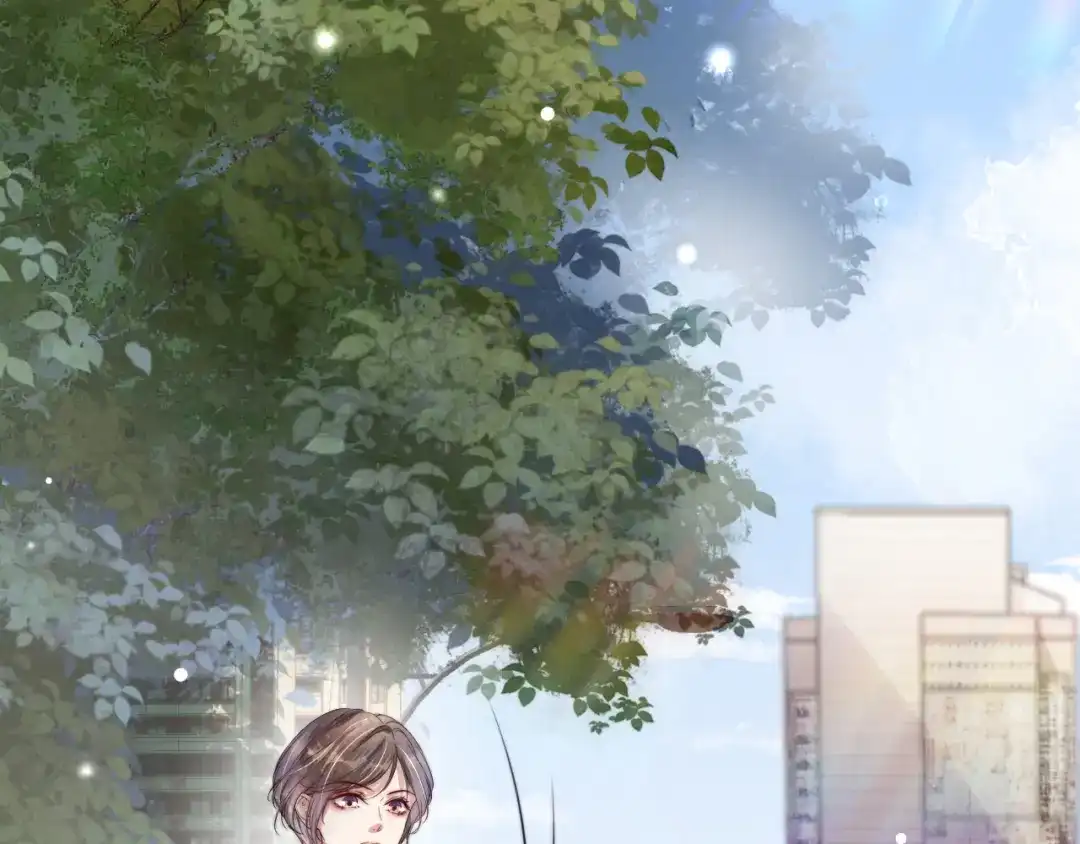 《全能御姐又被拆马甲了》第45话 来，大姐姐啾一个 第6页