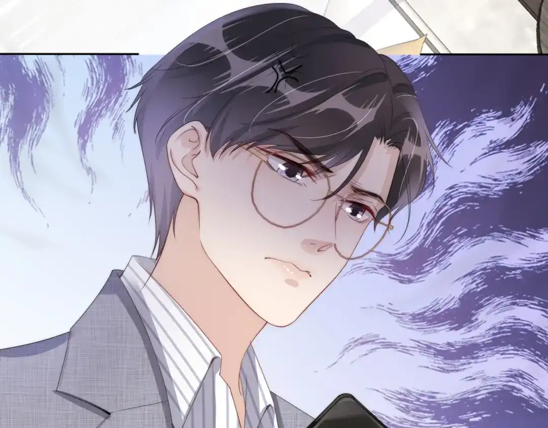《全能御姐又被拆马甲了》第45话 来，大姐姐啾一个 第31页