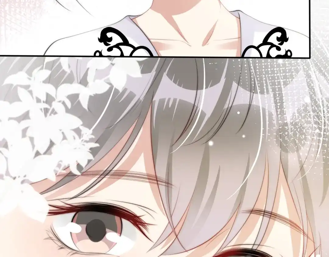 《全能御姐又被拆马甲了》第45话 来，大姐姐啾一个 第40页