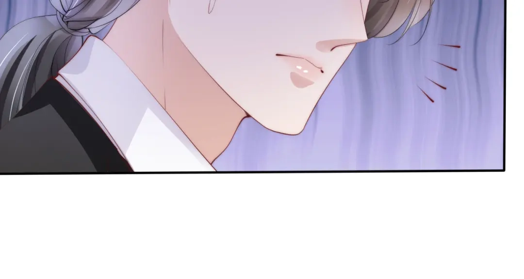 《全能御姐又被拆马甲了》第45话 来，大姐姐啾一个 第71页
