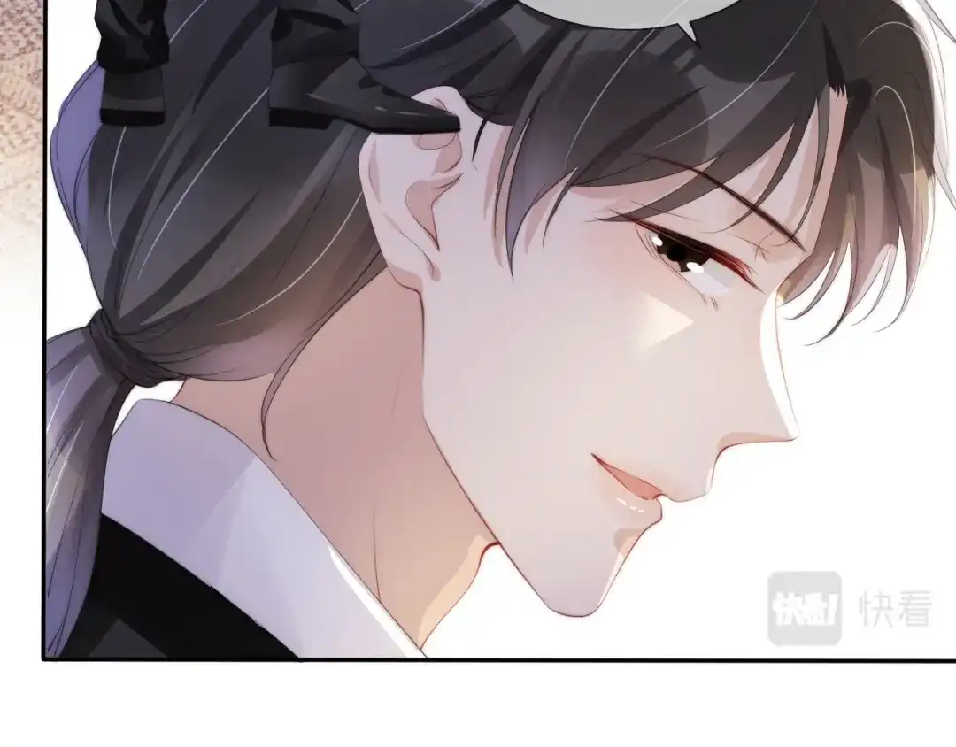 《全能御姐又被拆马甲了》第45话 来，大姐姐啾一个 第38页