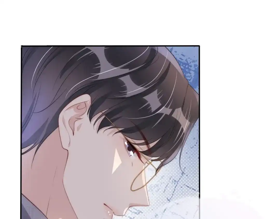 《全能御姐又被拆马甲了》第46话 怦然心动 第82页