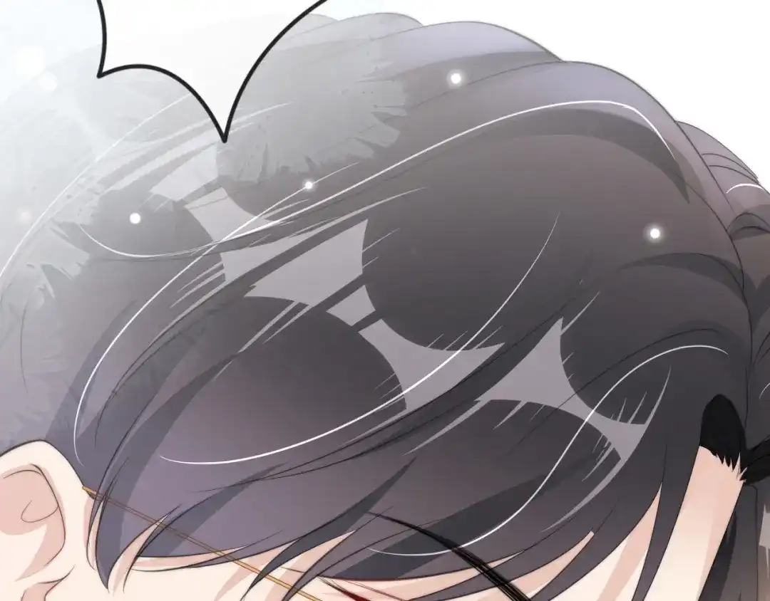 《全能御姐又被拆马甲了》第46话 怦然心动 第38页