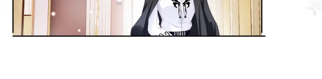 《全能御姐又被拆马甲了》第46话 怦然心动 第17页