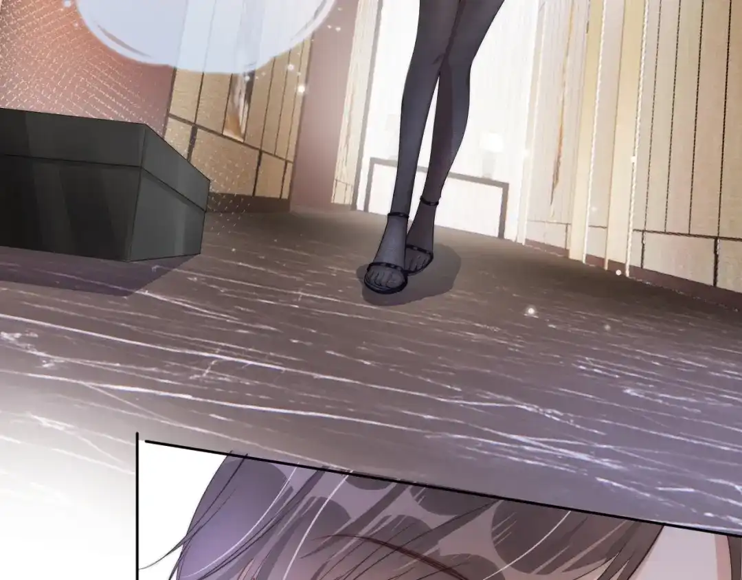 《全能御姐又被拆马甲了》第46话 怦然心动 第21页