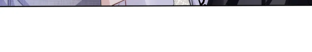 《全能御姐又被拆马甲了》第47话 男女之间 第29页