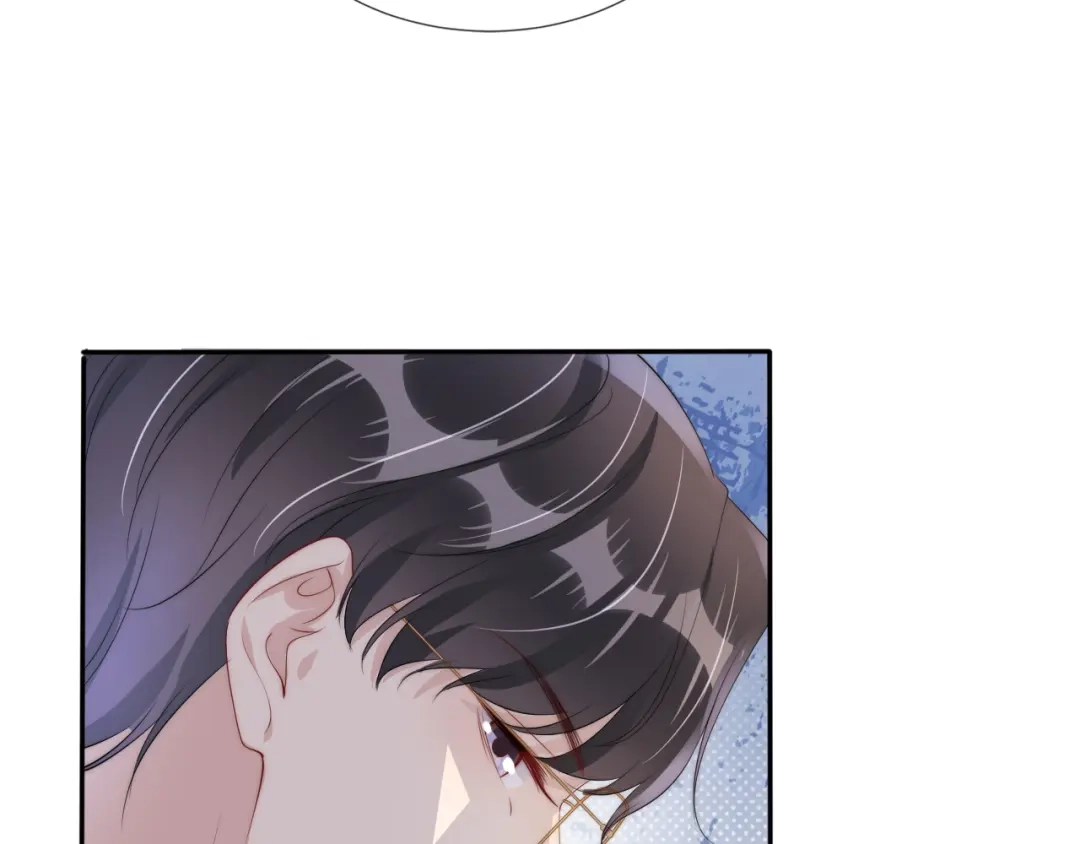 《全能御姐又被拆马甲了》第47话 男女之间 第39页