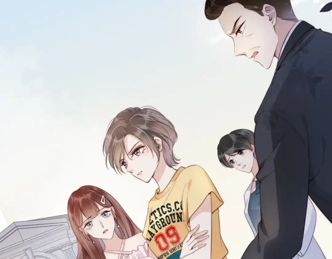 《全能御姐又被拆马甲了》第3话 绿茶通通退下！ 第85页