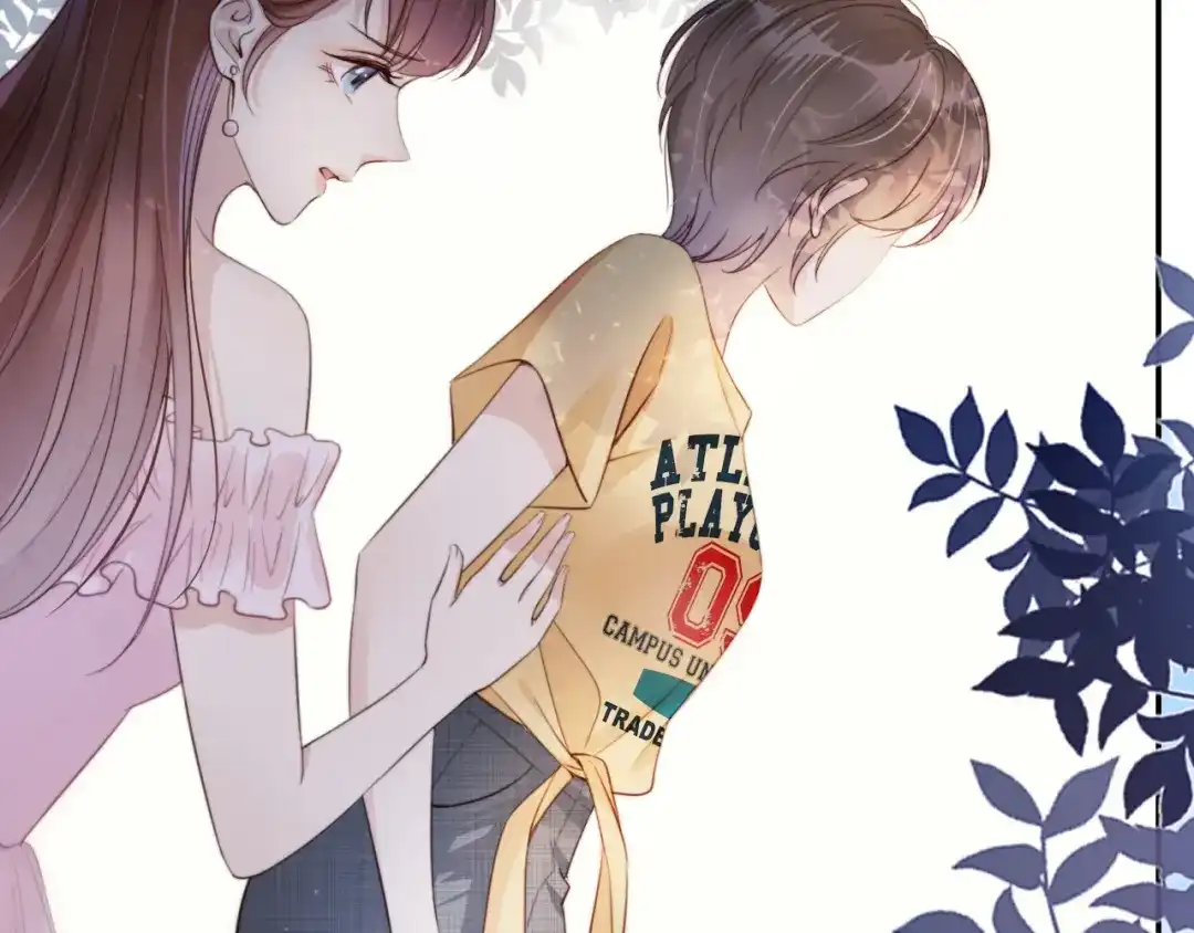 《全能御姐又被拆马甲了》第3话 绿茶通通退下！ 第83页