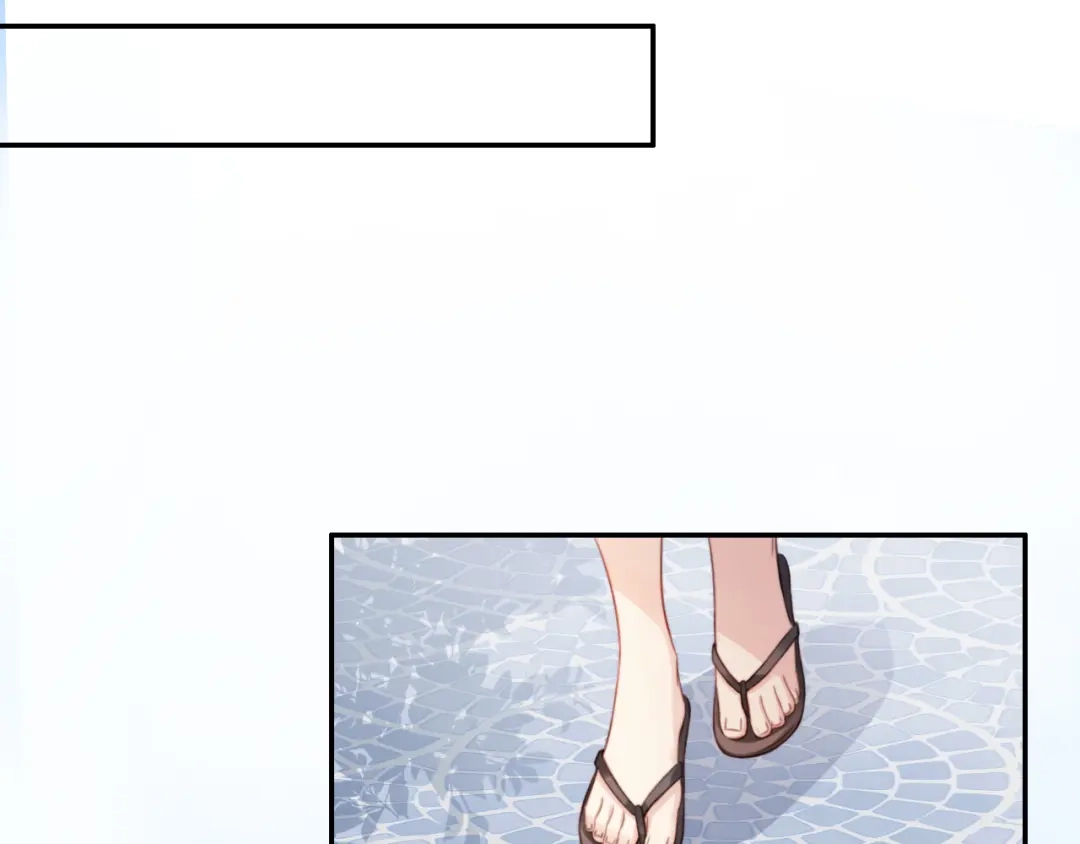 《全能御姐又被拆马甲了》第3话 绿茶通通退下！ 第56页