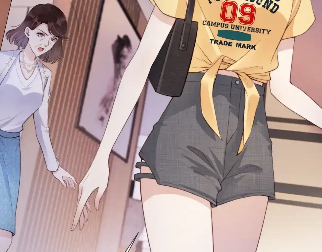 《全能御姐又被拆马甲了》第3话 绿茶通通退下！ 第8页
