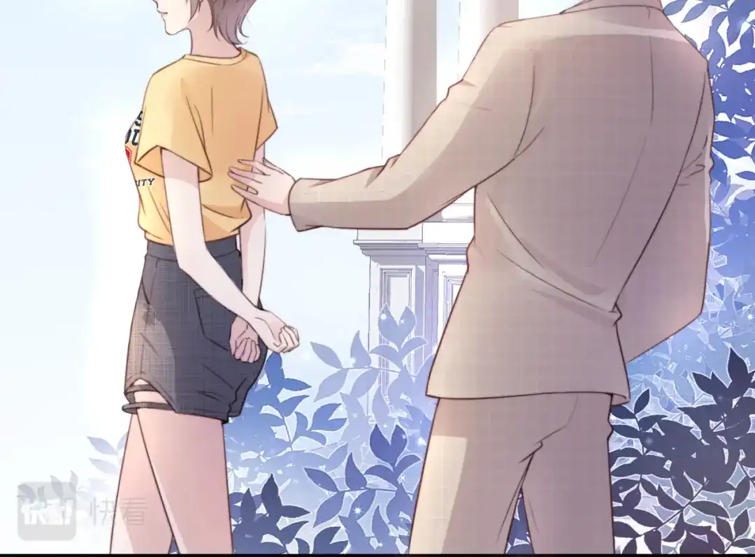 《全能御姐又被拆马甲了》第3话 绿茶通通退下！ 第66页