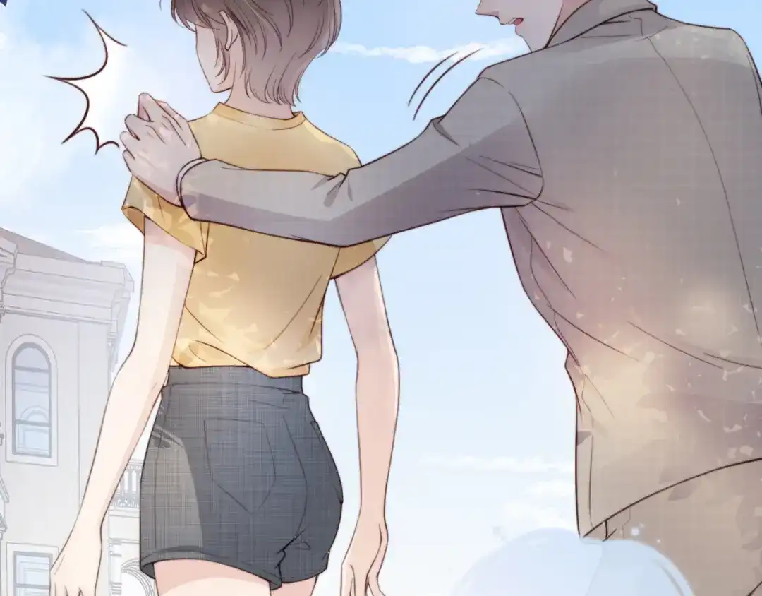 《全能御姐又被拆马甲了》第3话 绿茶通通退下！ 第68页