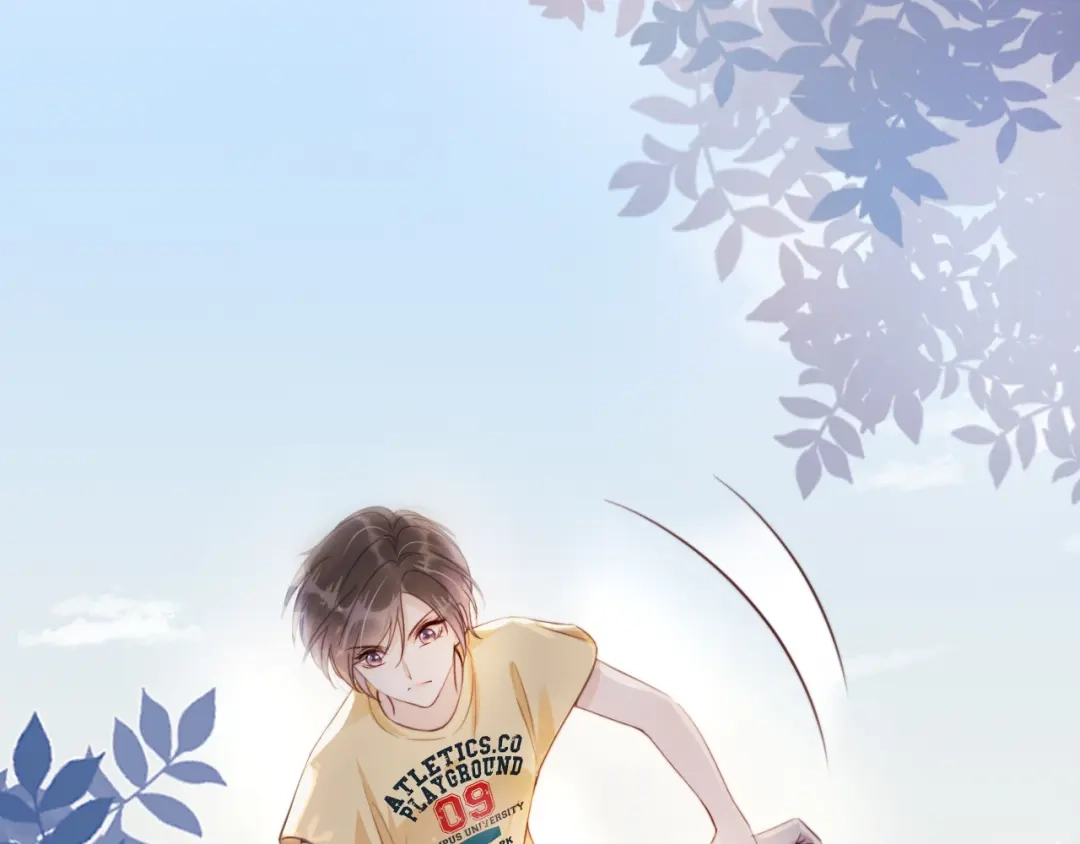 《全能御姐又被拆马甲了》第3话 绿茶通通退下！ 第72页