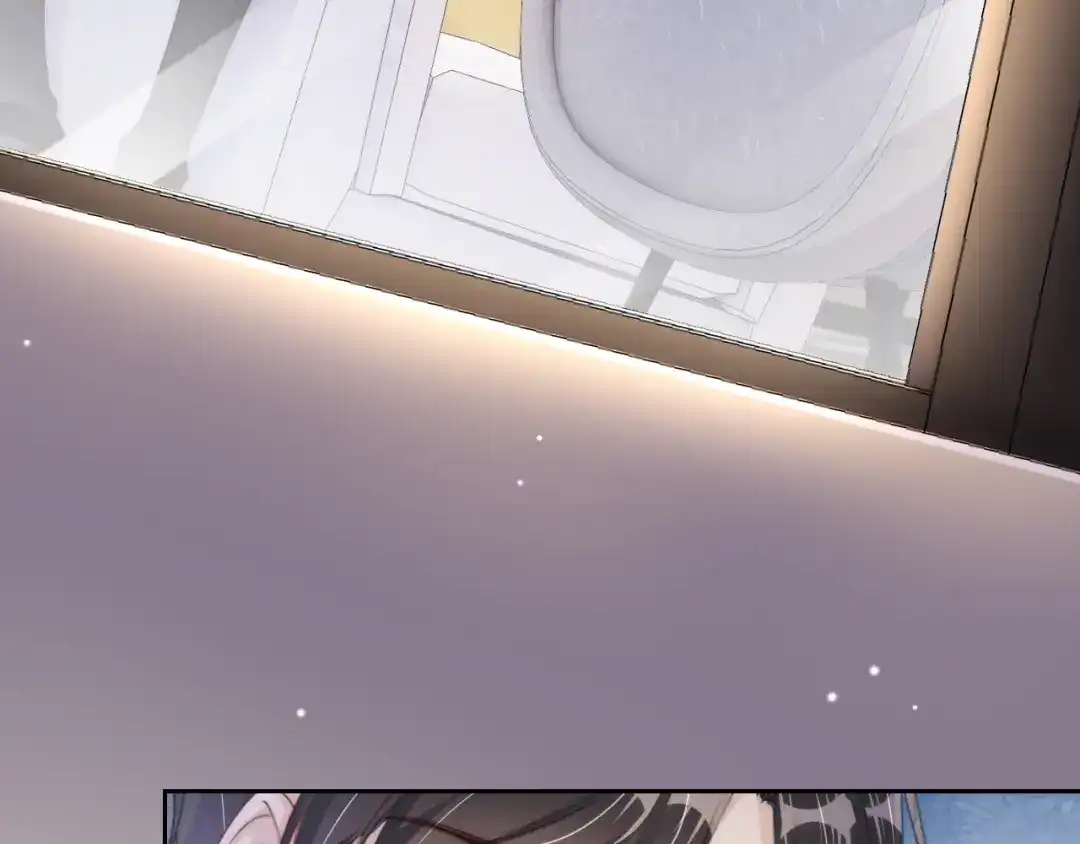 《全能御姐又被拆马甲了》第48话 那个女人真是难搞 第27页